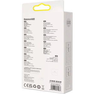 Hurtownia GSM - Kabel USB do USB-C Baseus Glimmer, 100W, 1m (czarny) - BSU3849 - {ean13} - Hurt