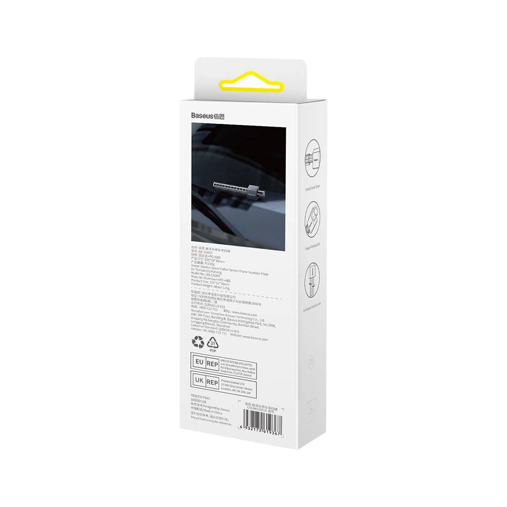Hurtownia GSM - Tablă de parcare pentru numărul de telefon Baseus Space Cabin - BSU3855 - {ean13} - Hurt