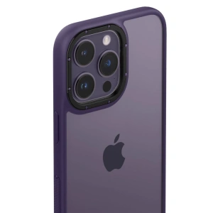 Hurtownia GSM - Etui Caseology Skyfall Apple iPhone 14 Pro Fialové - CSL87 - {ean13} - Hurt