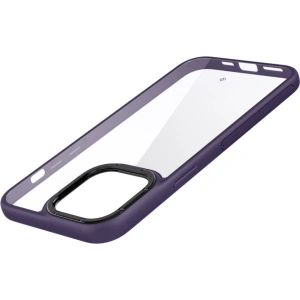 Hurtownia GSM - Etui Caseology Skyfall Apple iPhone 14 Pro Max Fialové - CSL88 - {ean13} - Hurt