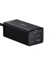 Hurtownia GSM - Hálózati töltő Baseus GaN5 Pro 2xUSB-C + USB + HDMI, 67W (fekete) - BSU3858 - {ean13} - Hurt