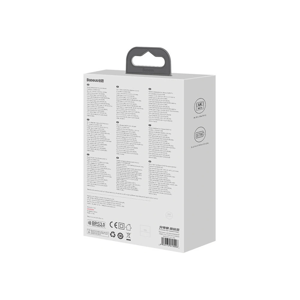 Hurtownia GSM - Hálózati töltő Baseus GaN5 Pro 2xUSB-C + USB + HDMI, 67W (fekete) - BSU3858 - {ean13} - Hurt