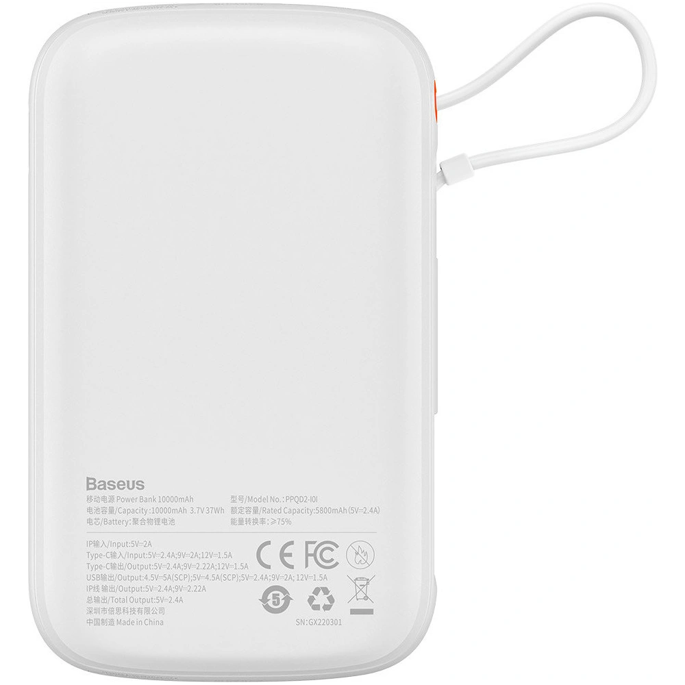 Wholesale Baseus Qpow Digital Display Power Bank with Fast Charging 10000mAh 20W QC/PD/SCP/FCP with Built-in Lightning Cable White - BSU3860 - {ean13} - Hurt