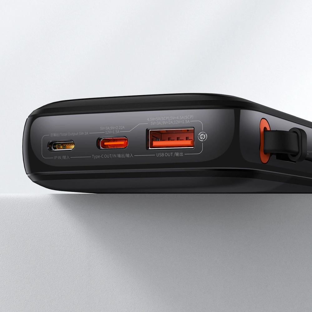 Hurtownia GSM - Powerbank Baseus Qpow Digital Display 10000mAh 22,5W QC/PD/SCP/FCP + cablu USB-C negru - BSU3861 - {ean13} - Hurt