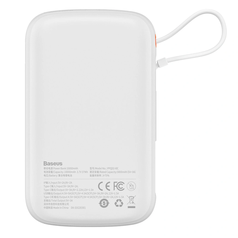 Hurtownia GSM - Powerbank Baseus Qpow Digitální displej 10000mAh 22,5W QC/PD/SCP/FCP + kabel USB-C bílý - BSU3862 - {ean13} - Hurt