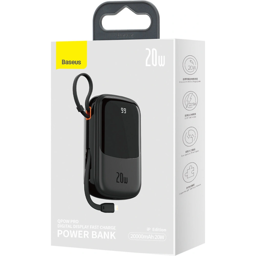 Hurtownia GSM - Powerbank Baseus Qpow Digital Display 20000mAh 20W QC/PD/SCP/FCP + kabel Lightning czarny - BSU3863 - {ean13} - Hurt