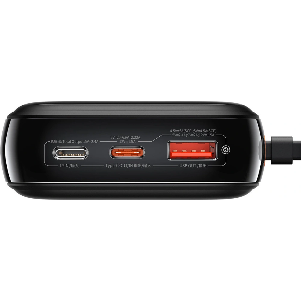 Hurtownia GSM - Powerbank Baseus Qpow Digital Display 20000mAh 20W QC/PD/SCP/FCP + kabel Lightning czarny - BSU3863 - {ean13} - Hurt