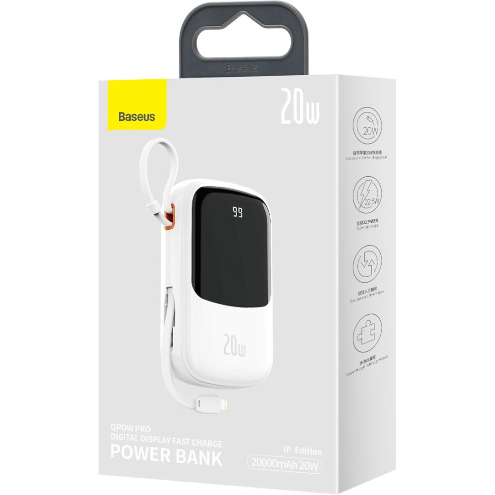 Hurtownia GSM - Powerbank Baseus Qpow Digital Display 20000mAh 20W QC/PD/SCP/FCP + weißes Lightning-Kabel - BSU3864 - {ean13} - Hurt