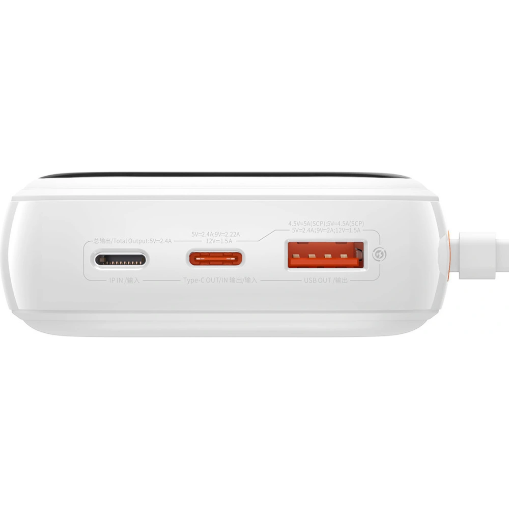 Hurtownia GSM - Powerbank Baseus Qpow Digital Display 20000mAh 20W QC/PD/SCP/FCP + weißes Lightning-Kabel - BSU3864 - {ean13} - Hurt