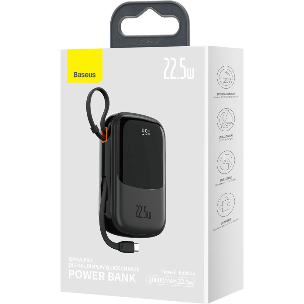 Hurtownia GSM - Powerbank Baseus Qpow Digital Display 20000mAh 22,5W QC/PD/SCP/FCP + USB-C Kabel schwarz - BSU3865 - {ean13} - Hurt
