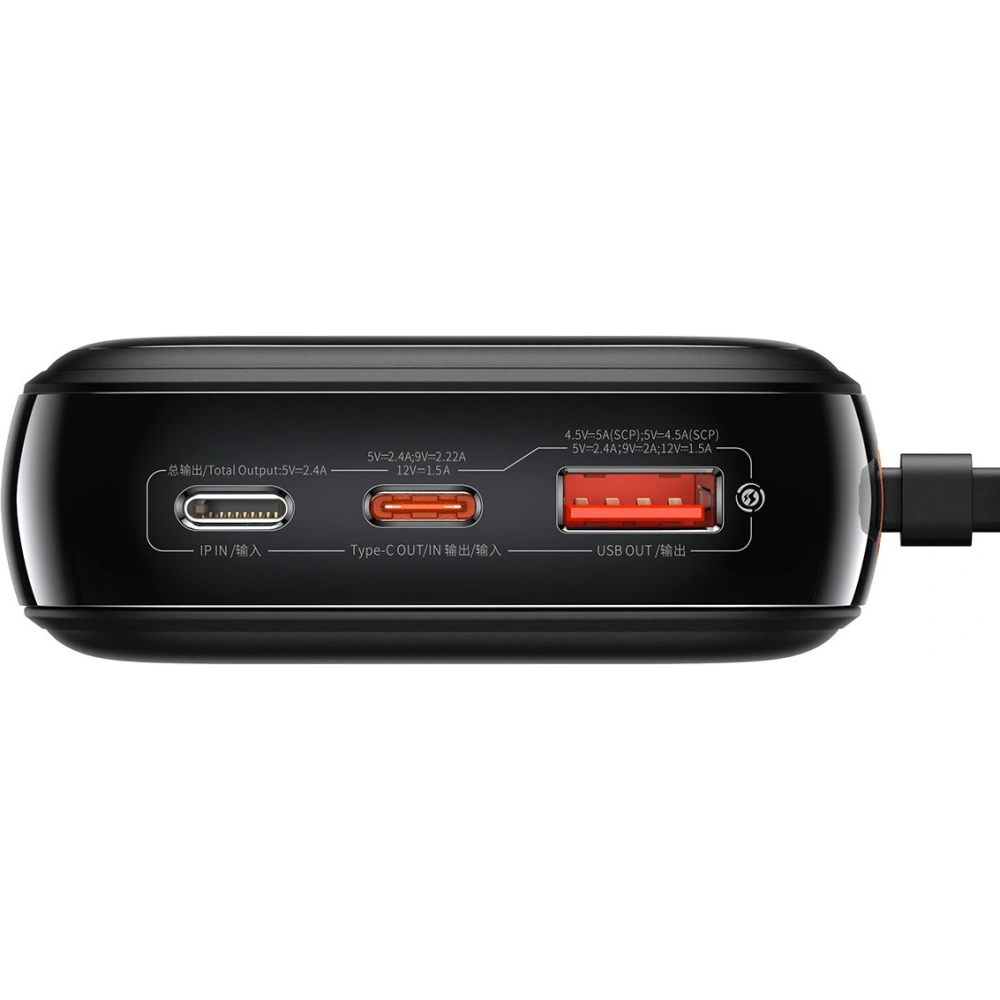 Hurtownia GSM - Powerbank Baseus Qpow Digital Display 20000mAh 22,5W QC/PD/SCP/FCP + USB-C Kabel schwarz - BSU3865 - {ean13} - Hurt