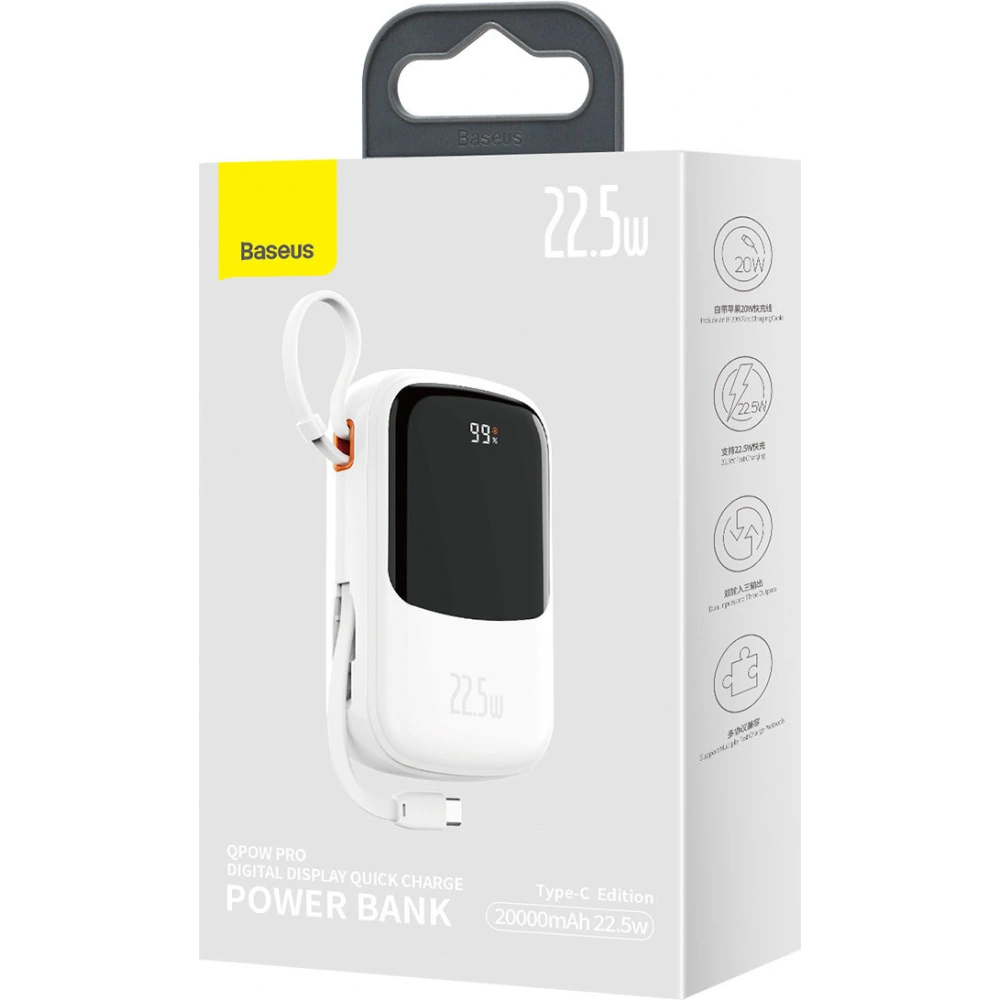 Hurtownia GSM - Powerbank Baseus Qpow Digitální displej 20000mAh 22,5W QC/PD/SCP/FCP + bílý USB-C kabel - BSU3866 - {ean13} - Hurt