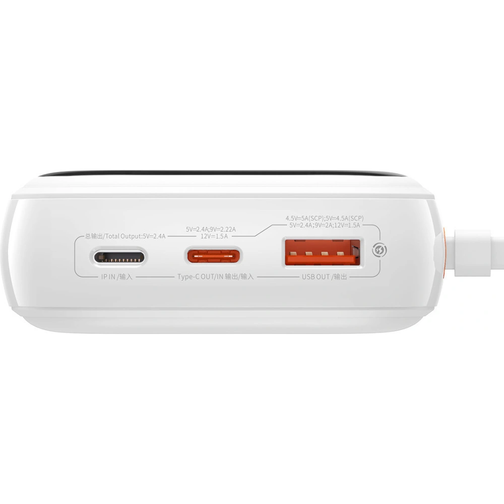 Hurtownia GSM - Powerbank Baseus Qpow Digitális kijelző 20000mAh 22,5W QC/PD/SCP/FCP + fehér USB-C kábel - BSU3866 - {ean13} - Hurt
