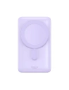 Hurtownia GSM - Powerbank Baseus Magnetic Držák Bezdrátové Rychlé Nabíjení 10000mAh 20W fialový + kabel USB-C 60W 50cm bílý - BSU3867 - {ean13} - Hurt