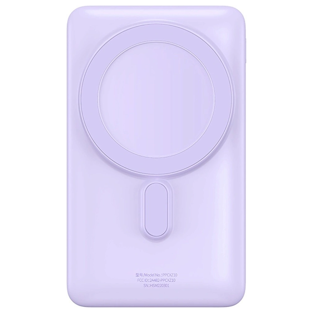 Hurtownia GSM - Powerbank Baseus Magnetic Držák Bezdrátové Rychlé Nabíjení 10000mAh 20W fialový + kabel USB-C 60W 50cm bílý - BSU3867 - {ean13} - Hurt