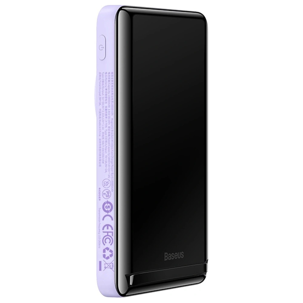 Hurtownia GSM - Powerbank Baseus Magnetic Držák Bezdrátové Rychlé Nabíjení 10000mAh 20W fialový + kabel USB-C 60W 50cm bílý - BSU3867 - {ean13} - Hurt