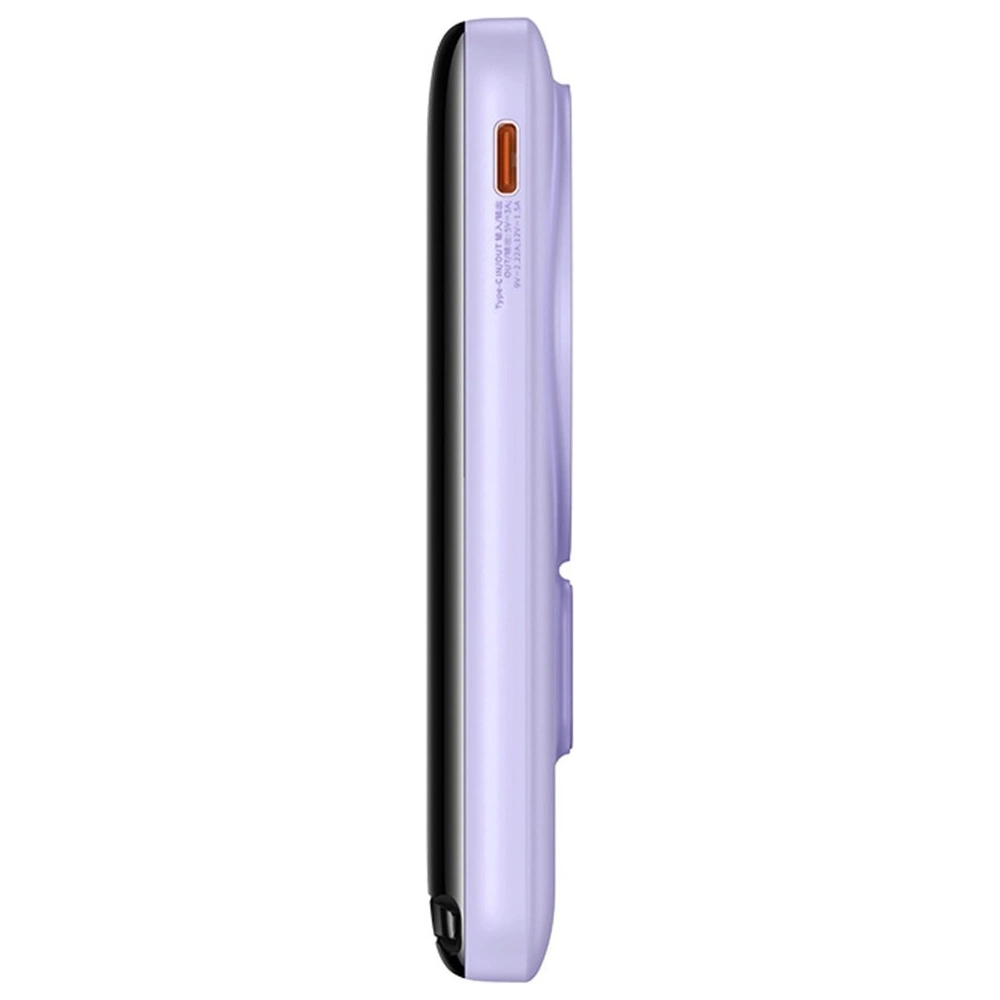 Hurtownia GSM - Powerbank Baseus Magnetic Držák Bezdrátové Rychlé Nabíjení 10000mAh 20W fialový + kabel USB-C 60W 50cm bílý - BSU3867 - {ean13} - Hurt
