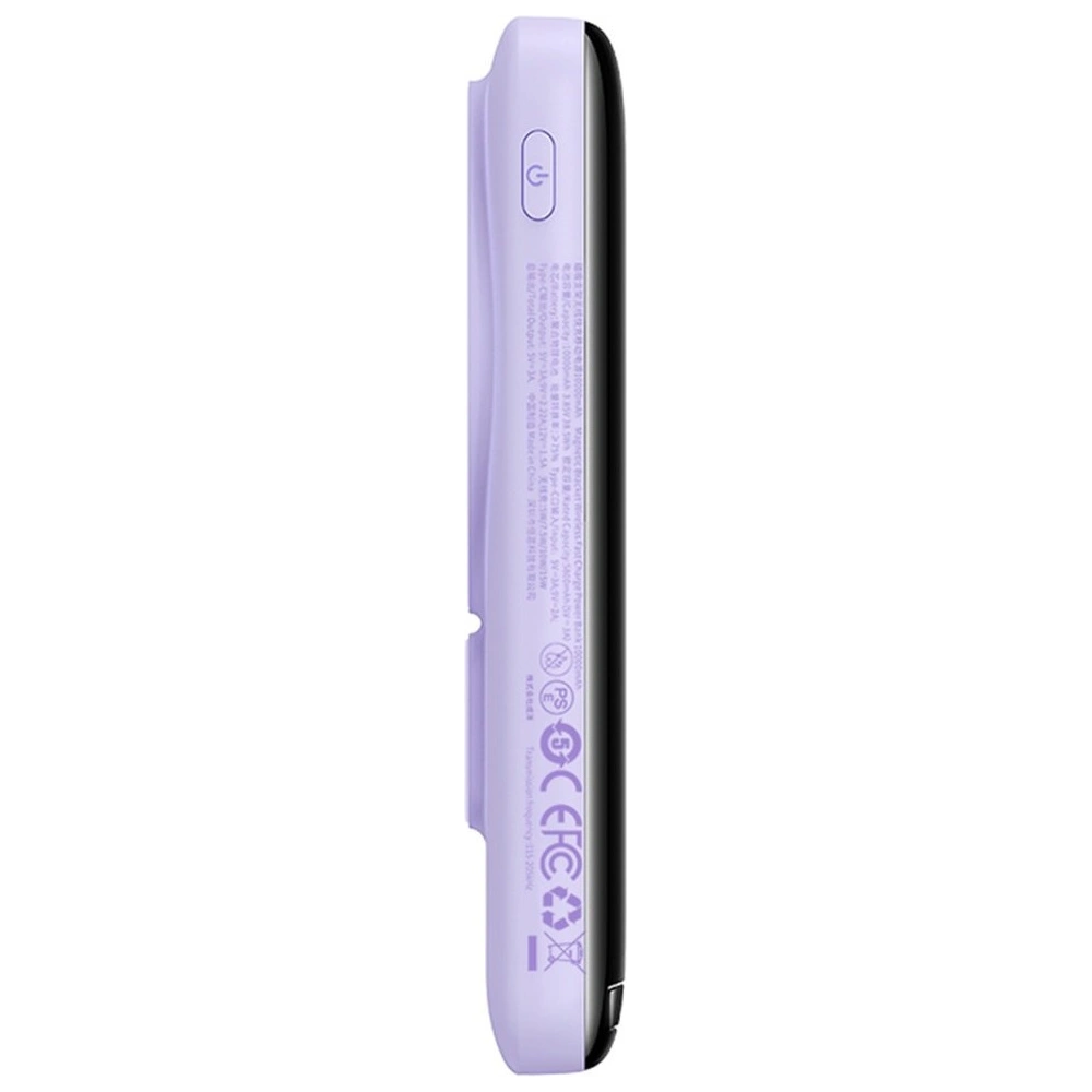 Hurtownia GSM - Powerbank Baseus Magnetic Držák Bezdrátové Rychlé Nabíjení 10000mAh 20W fialový + kabel USB-C 60W 50cm bílý - BSU3867 - {ean13} - Hurt