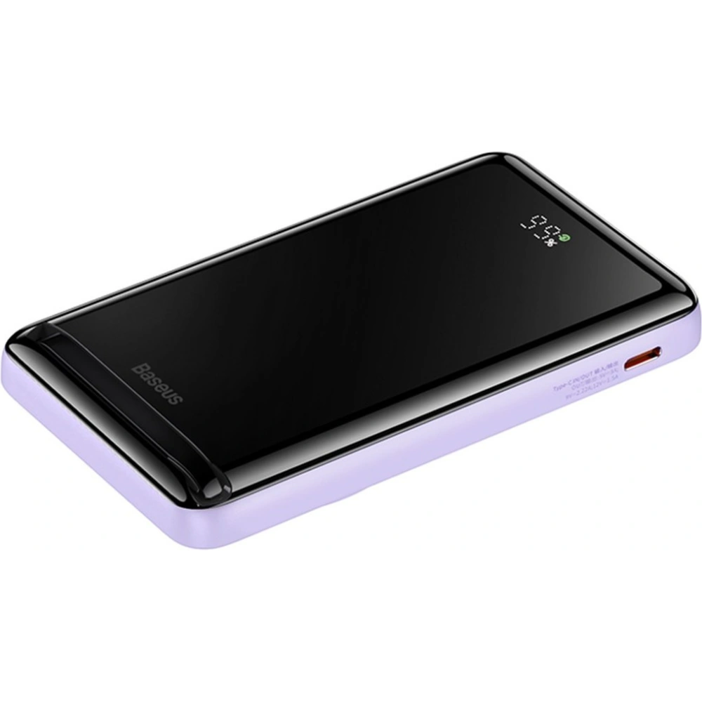 Hurtownia GSM - Powerbank Baseus Magnetic Držák Bezdrátové Rychlé Nabíjení 10000mAh 20W fialový + kabel USB-C 60W 50cm bílý - BSU3867 - {ean13} - Hurt