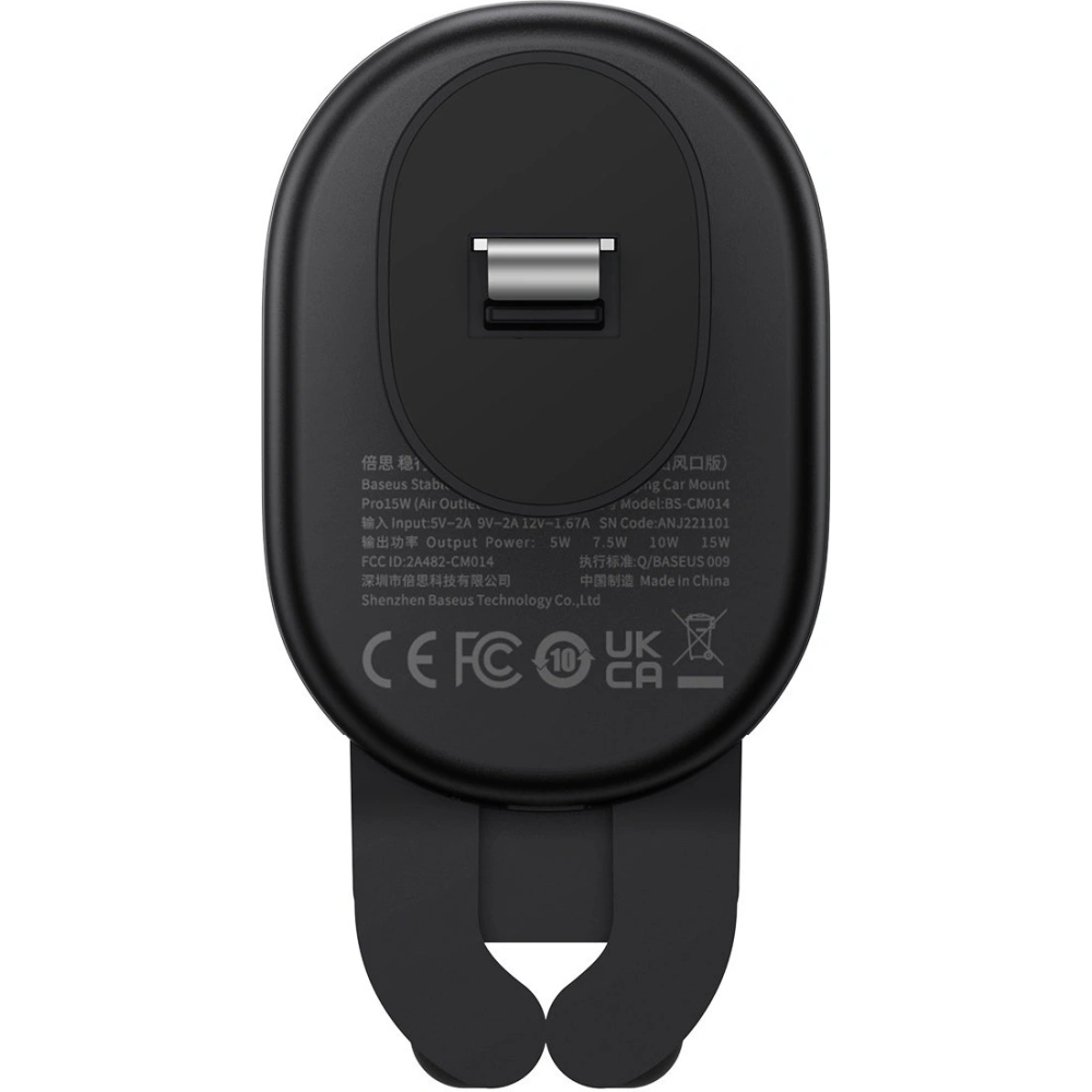 Hurtownia GSM - Uchyť do auta s bezdrátovou nabíječkou Baseus Stable Series 15W Air Vent černý - BSU3870 - {ean13} - Hurt