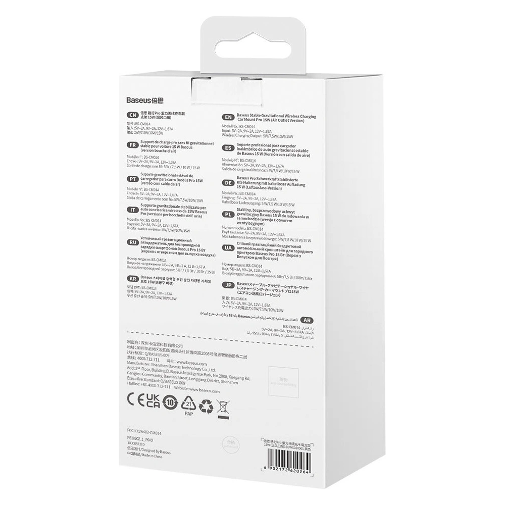 Hurtownia GSM - Auto-Halterung mit kabellosem Ladegerät Baseus Stable Series 15W Air Vent schwarz - BSU3870 - {ean13} - Hurt