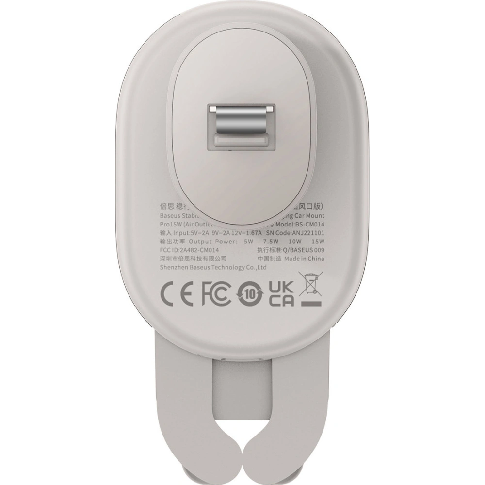 Hurtownia GSM - Upevnění do auta s bezdrátovou nabíječkou Baseus Stable Series 15W Air Vent šedé - BSU3871 - {ean13} - Hurt