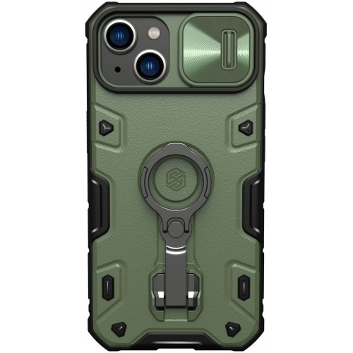 Nillkin Distributor - 6902048248670 - NLK883 - Nillkin CamShield Armor Pro Apple iPhone 14 dark green - B2B homescreen