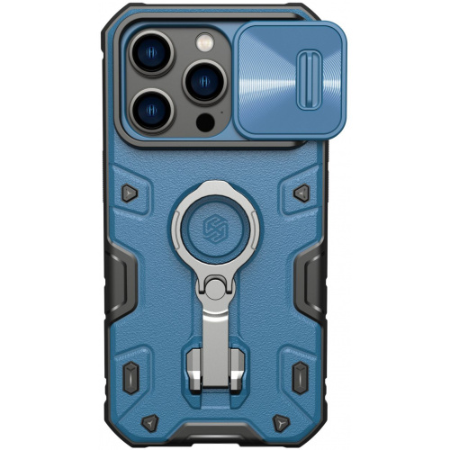 Nillkin Distributor - 6902048248694 - NLK884 - Nillkin CamShield Armor Pro Apple iPhone 14 Pro blue - B2B homescreen