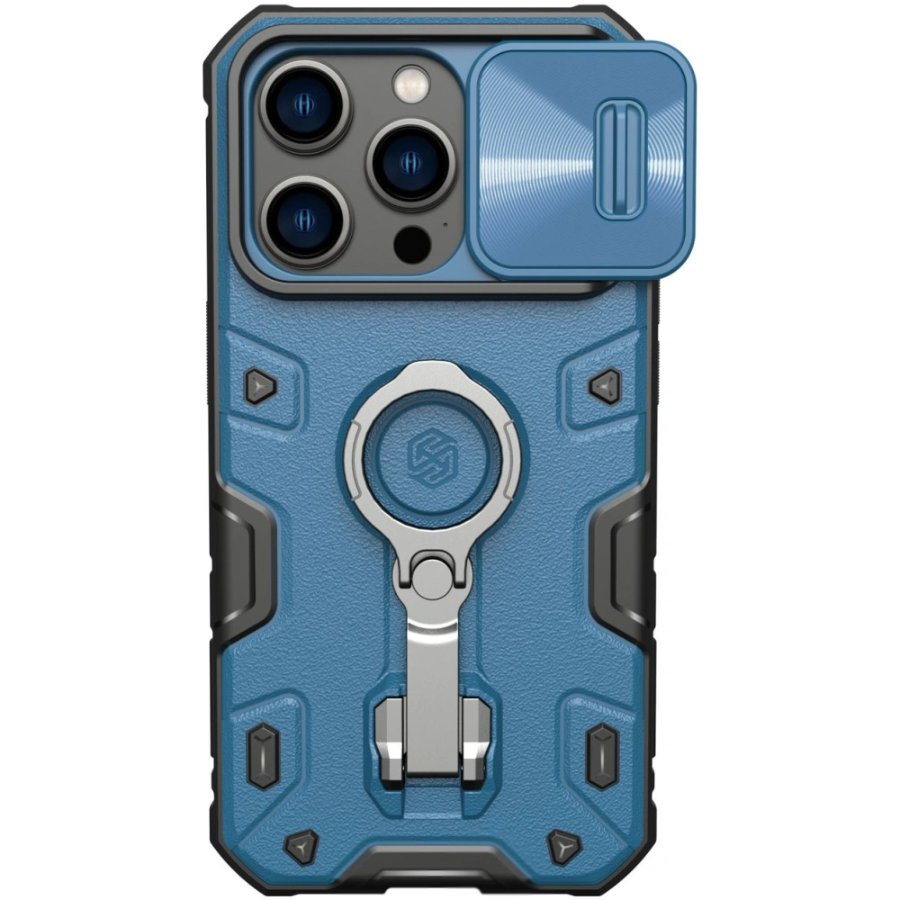 Hurtownia GSM - Etui Nillkin CamShield Armor Pro Apple iPhone 14 Pro modré - NLK884 - {ean13} - Hurt