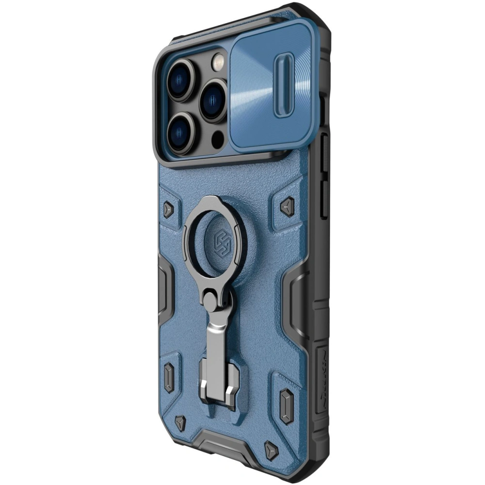Wholesale Nillkin CamShield Armor Pro Apple iPhone 14 Pro blue - NLK884 - {ean13} - Hurt