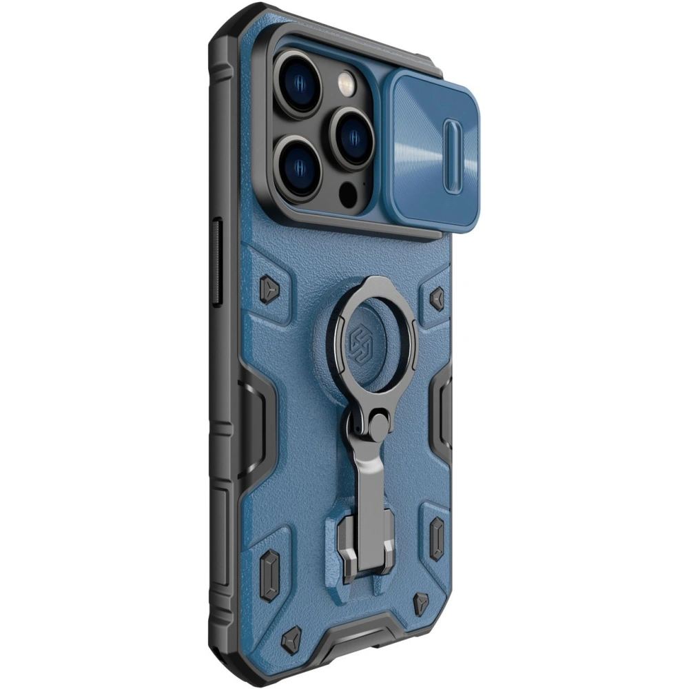 Hurtownia GSM - Etui Nillkin CamShield Armor Pro Apple iPhone 14 Pro modré - NLK884 - {ean13} - Hurt