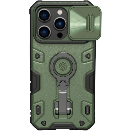 Nillkin Distributor - 6902048248700 - NLK885 - Nillkin CamShield Armor Pro Apple iPhone 14 Pro dark green - B2B homescreen