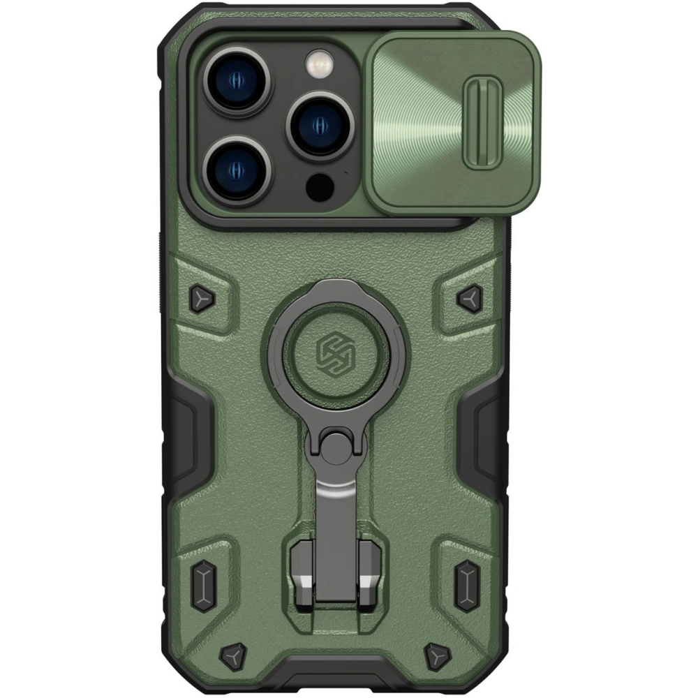 Hurtownia GSM - Case Nillkin CamShield Armor Pro Apple iPhone 14 Pro dunkelgrün - NLK885 - {ean13} - Hurt
