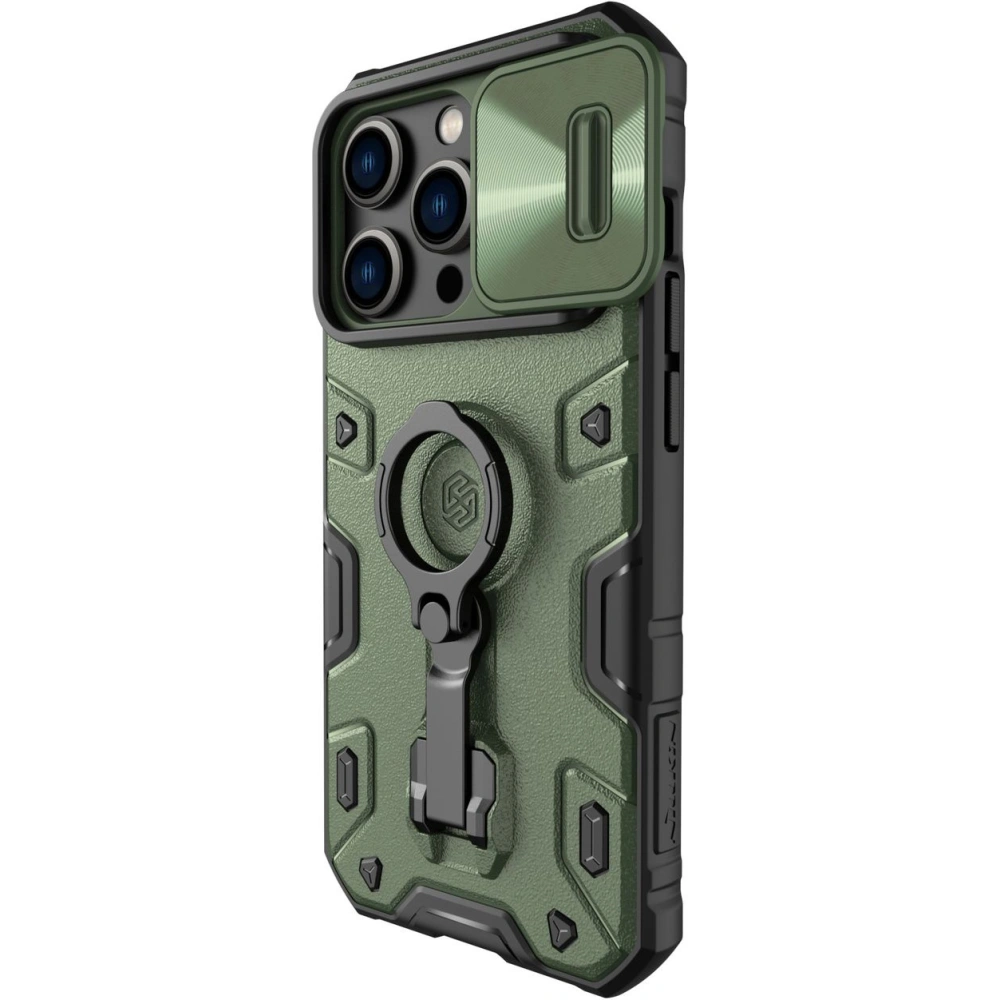 Hurtownia GSM - Case Nillkin CamShield Armor Pro Apple iPhone 14 Pro dunkelgrün - NLK885 - {ean13} - Hurt