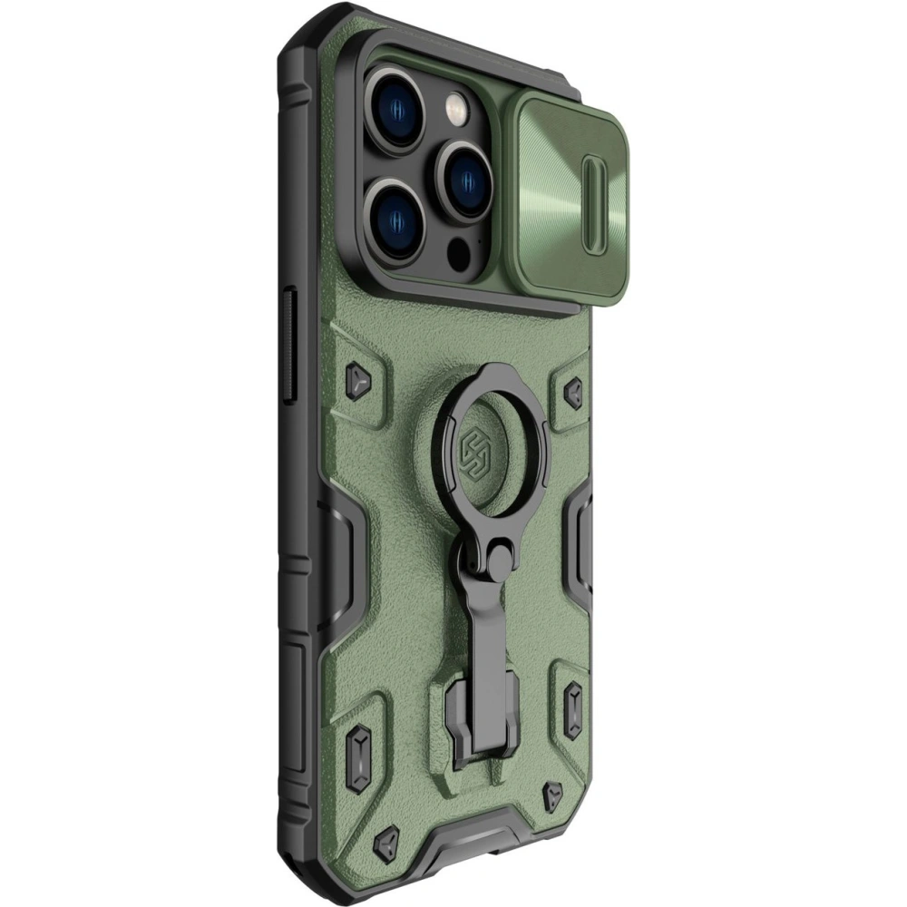 Hurtownia GSM - Case Nillkin CamShield Armor Pro Apple iPhone 14 Pro dunkelgrün - NLK885 - {ean13} - Hurt