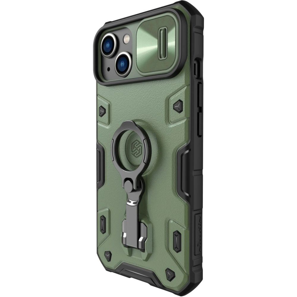 Hurtownia GSM - Etui Nillkin CamShield Armor Pro Apple iPhone 14 Plus / 15 Plus tmavě zelené - NLK888 - {ean13} - Hurt