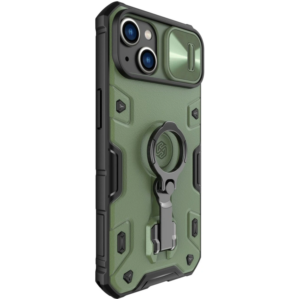 Hurtownia GSM - Etui Nillkin CamShield Armor Pro Apple iPhone 14 Plus / 15 Plus sötétzöld - NLK888 - {ean13} - Hurt