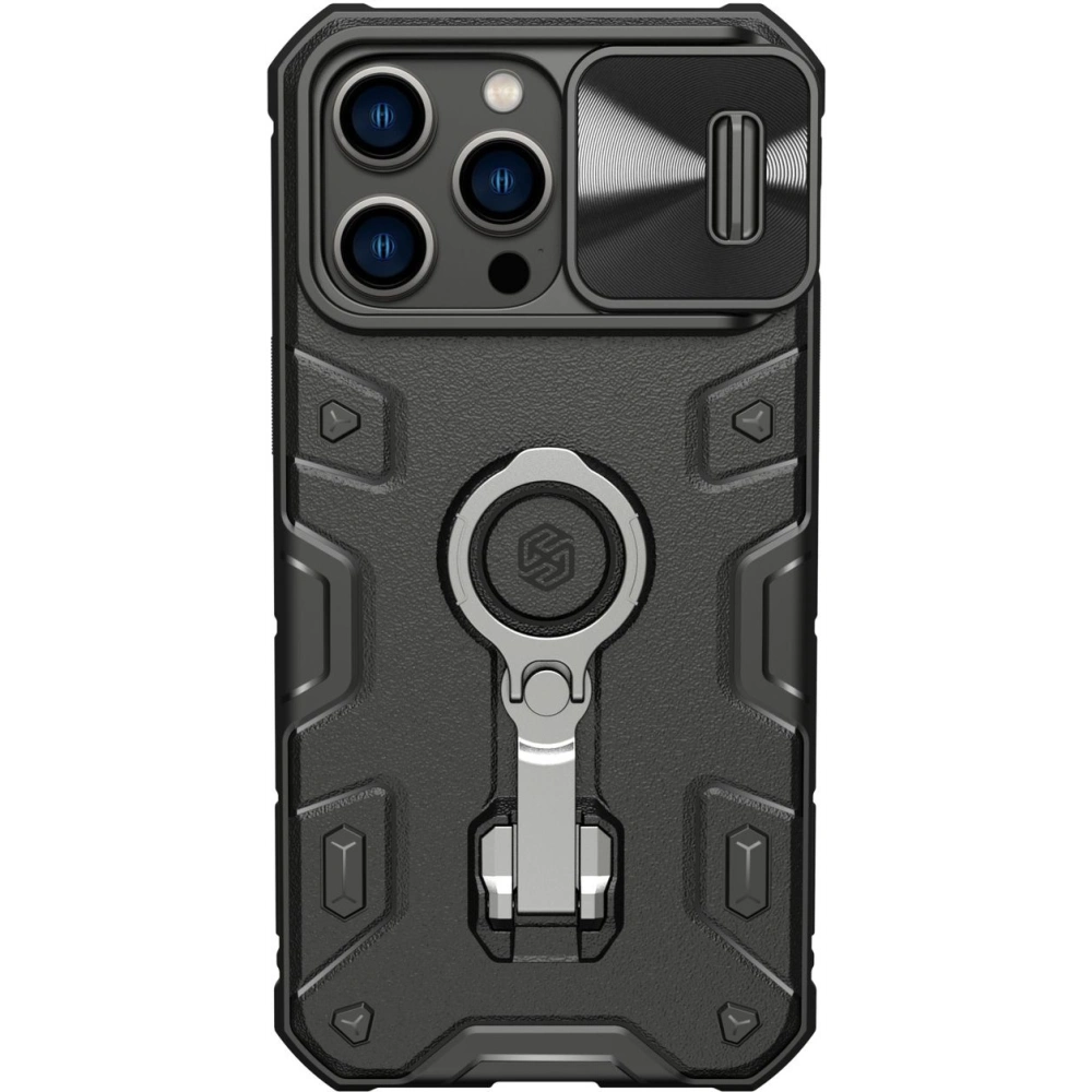 Hurtownia GSM - Etui Nillkin CamShield Armor Pro Apple iPhone 14 Pro Max negre - NLK889 - {ean13} - Hurt