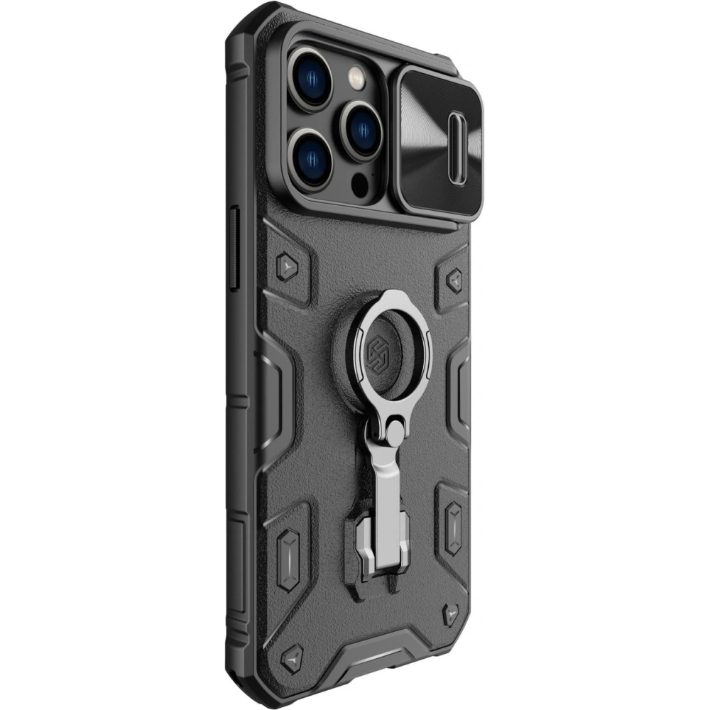 Hurtownia GSM - Etui Nillkin CamShield Armor Pro Apple iPhone 14 Pro Max negre - NLK889 - {ean13} - Hurt
