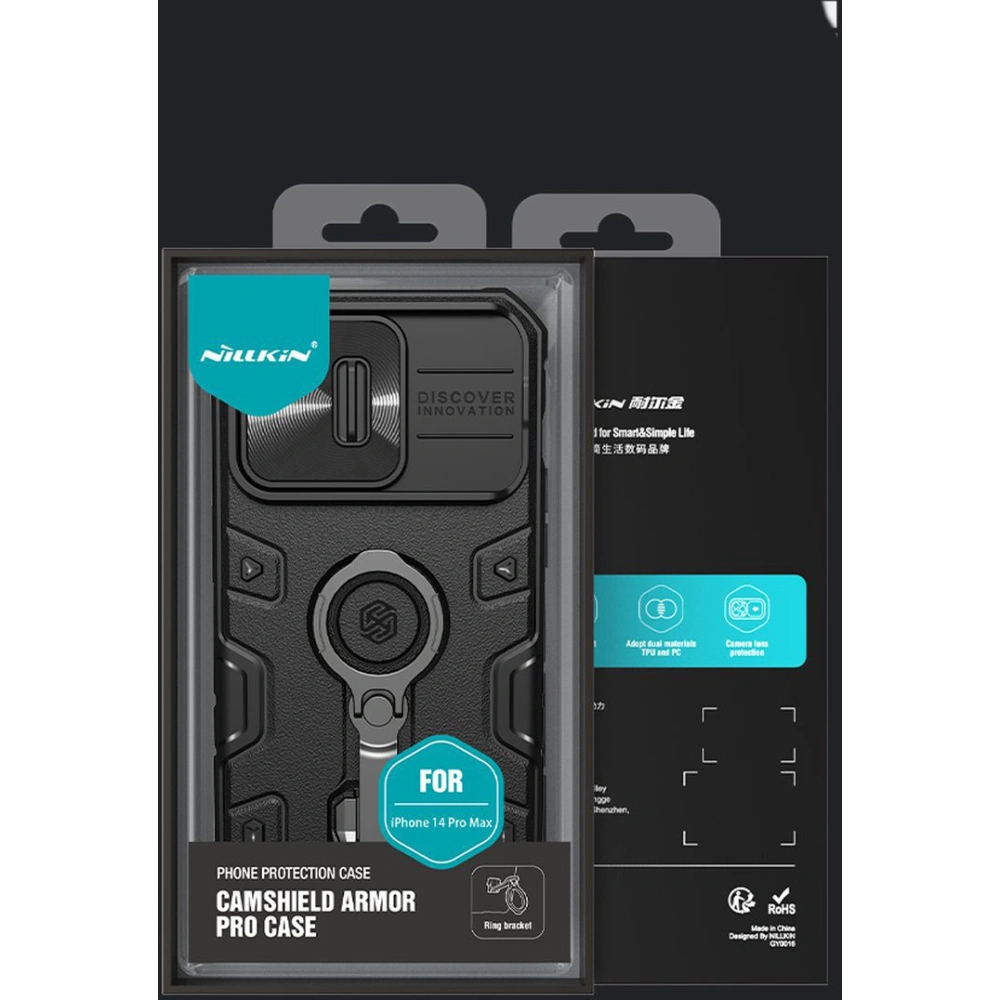 Hurtownia GSM - Etui Nillkin CamShield Armor Pro Apple iPhone 14 Pro Max negre - NLK889 - {ean13} - Hurt