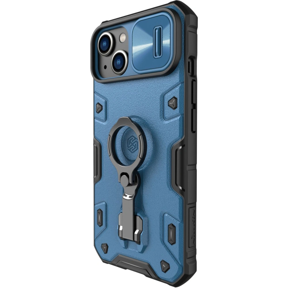 Hurtownia GSM - Etui Nillkin CamShield Armor Pro Magnetic MagSafe Apple iPhone 14 Plus / 15 Plus modré - NLK897 - {ean13} - Hurt