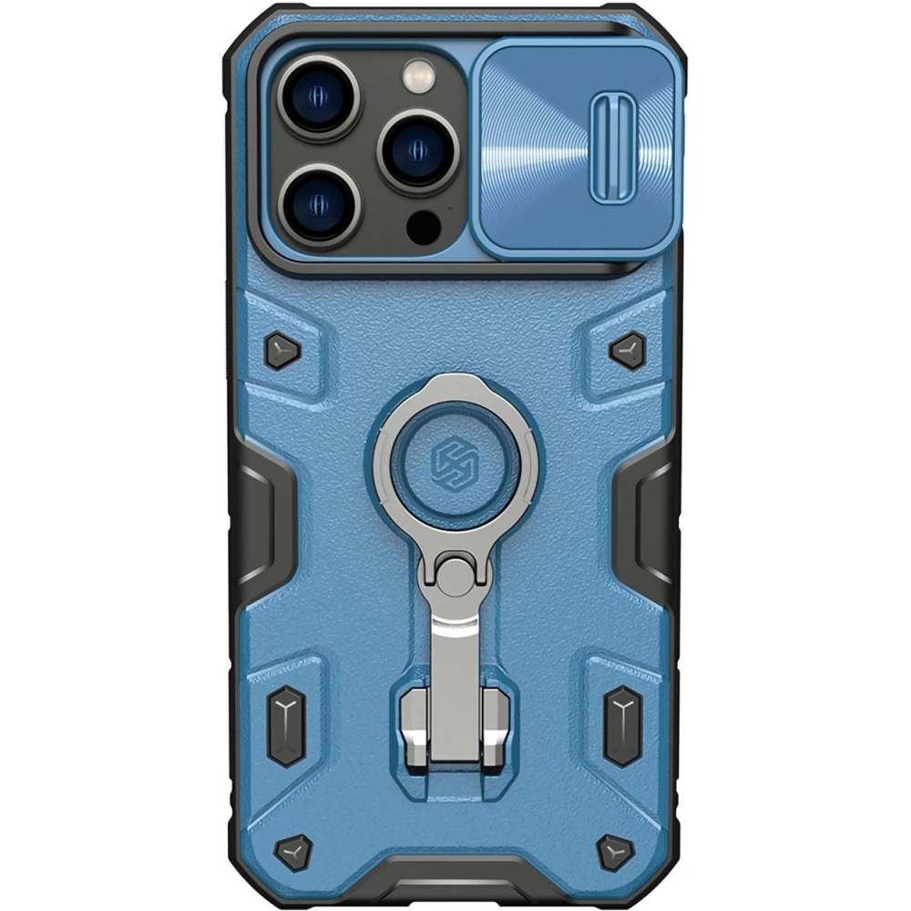 Hurtownia GSM - Case Nillkin CamShield Armor Pro Magnetic MagSafe Apple iPhone 14 Pro Max blau - NLK900 - {ean13} - Hurt