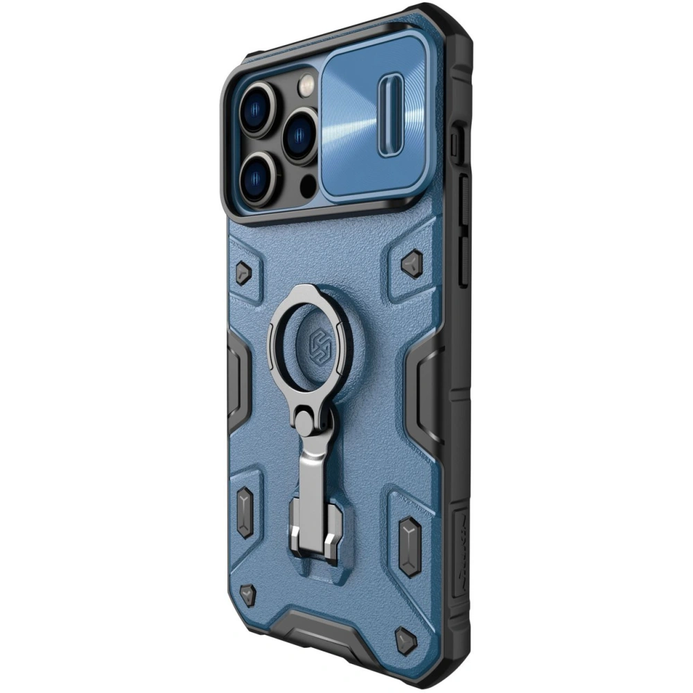 Hurtownia GSM - Case Nillkin CamShield Armor Pro Magnetic MagSafe Apple iPhone 14 Pro Max blau - NLK900 - {ean13} - Hurt