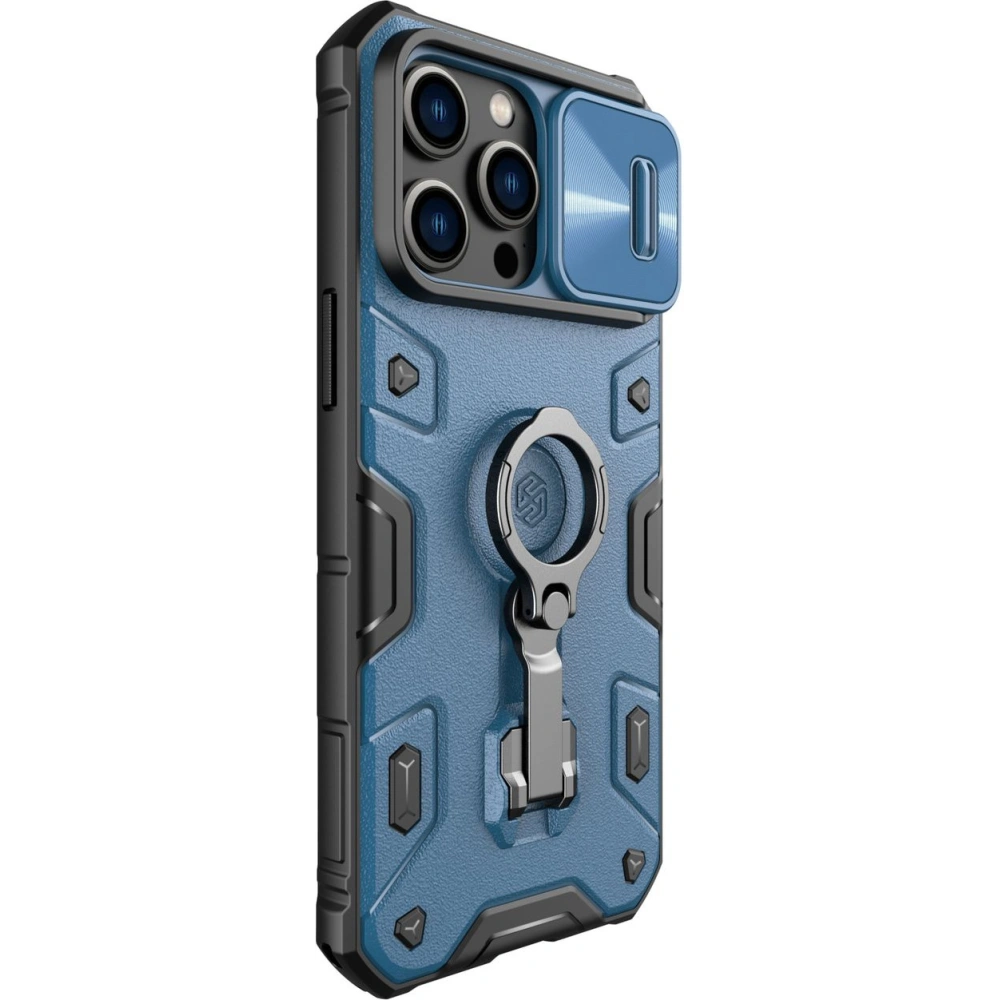 Hurtownia GSM - Case Nillkin CamShield Armor Pro Magnetic MagSafe Apple iPhone 14 Pro Max blau - NLK900 - {ean13} - Hurt