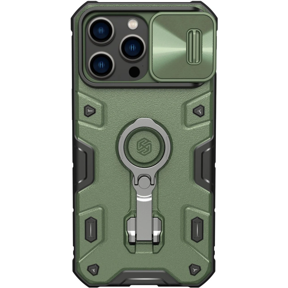 Hurtownia GSM - Case Nillkin CamShield Armor Pro Magnetic MagSafe Apple iPhone 14 Pro Max dunkelgrün - NLK901 - {ean13} - Hurt
