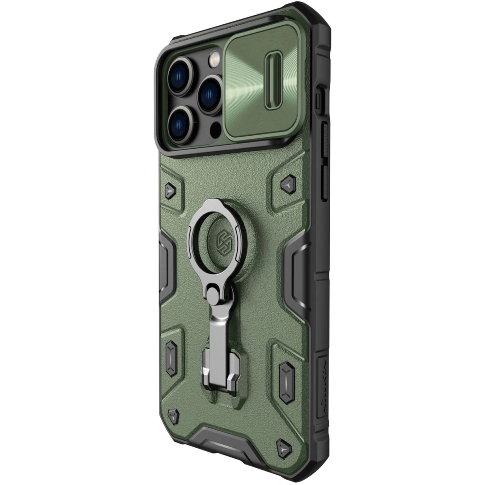 Hurtownia GSM - Case Nillkin CamShield Armor Pro Magnetic MagSafe Apple iPhone 14 Pro Max dunkelgrün - NLK901 - {ean13} - Hurt