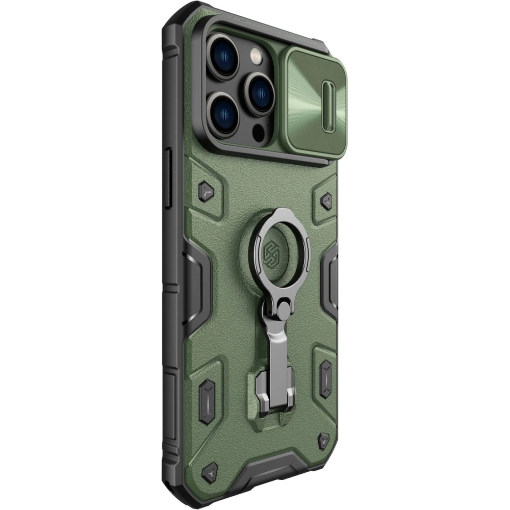 Hurtownia GSM - Case Nillkin CamShield Armor Pro Magnetic MagSafe Apple iPhone 14 Pro Max dunkelgrün - NLK901 - {ean13} - Hurt