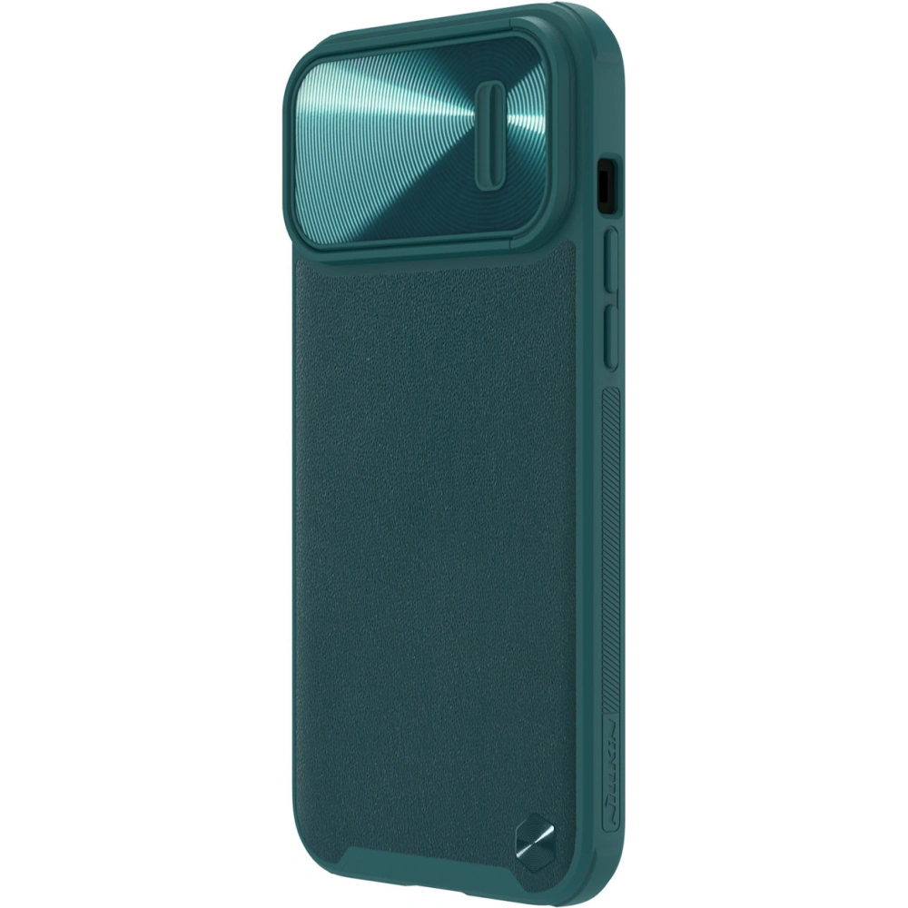 Hurtownia GSM - Case Nillkin CamShield Leather S Apple iPhone 14 Pro Max grün - NLK909 - {ean13} - Hurt