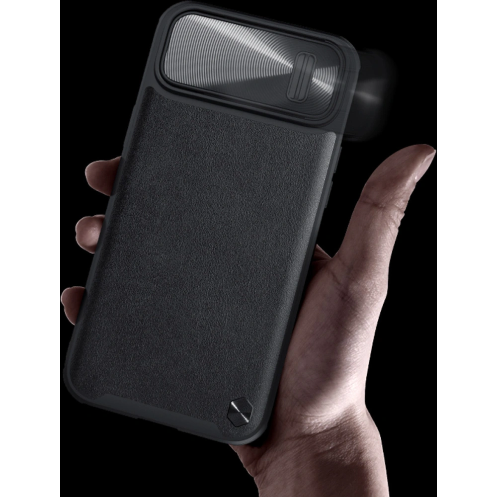 Hurtownia GSM - Case Nillkin CamShield Leather S Apple iPhone 14 Pro Max grün - NLK909 - {ean13} - Hurt