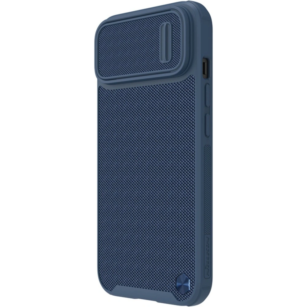 Hurtownia GSM - Etui Nillkin Textured S Apple iPhone 14 Plus / 15 Plus modré - NLK910 - {ean13} - Hurt